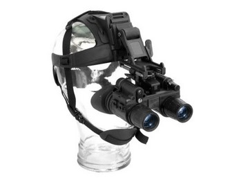 Best ATN Night Vision Goggles