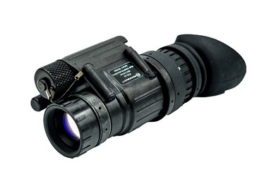 Best Armasight Night Vision Monocular