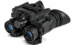 Armasight BNVD Gen 3 Dual-Channel Night Vision Goggles