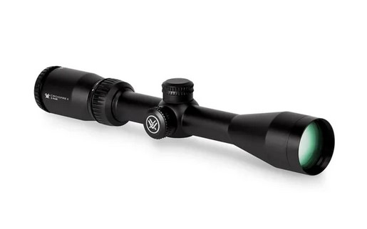 Best Vortex Scope for Whitetail Hunting