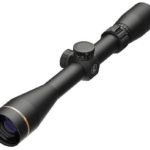 best scope for deer hunting