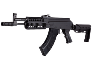 Crosman AK1 Full Auto CO2 Air Rifle