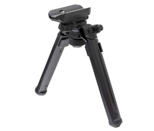 Magpul Rifle Bipod