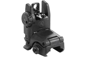 MBUS Rear Flip-Up Back Up Sight Gen 2