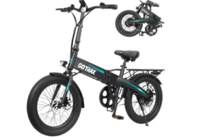Gotrax 20" Folding Electric Bike with Pedal-assist